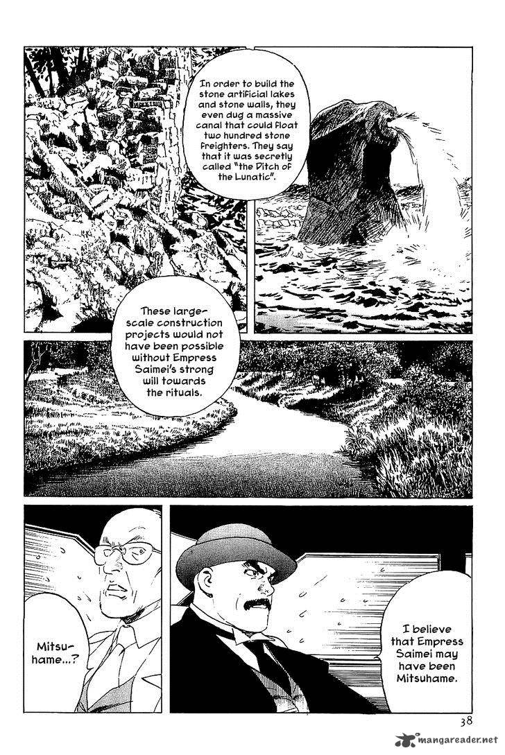 The Legendary Musings Of Professor Munakata 36 37