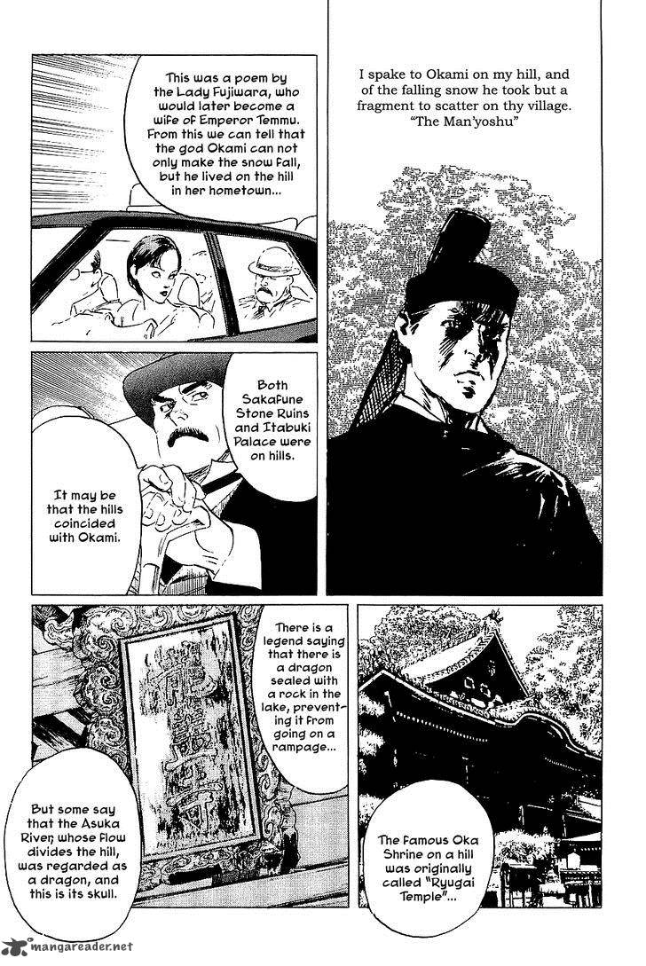 The Legendary Musings Of Professor Munakata 36 40