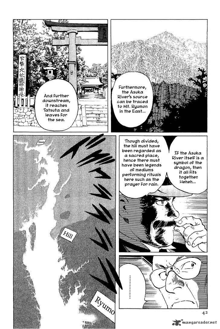 The Legendary Musings Of Professor Munakata 36 41