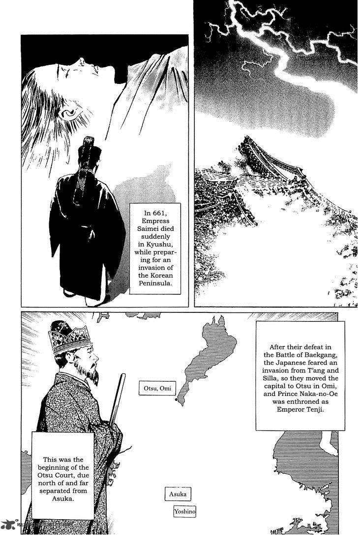 The Legendary Musings Of Professor Munakata 36 43