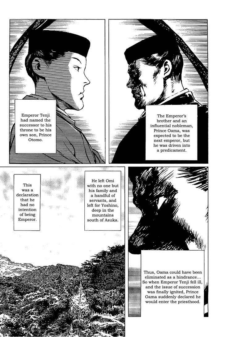 The Legendary Musings Of Professor Munakata 36 44