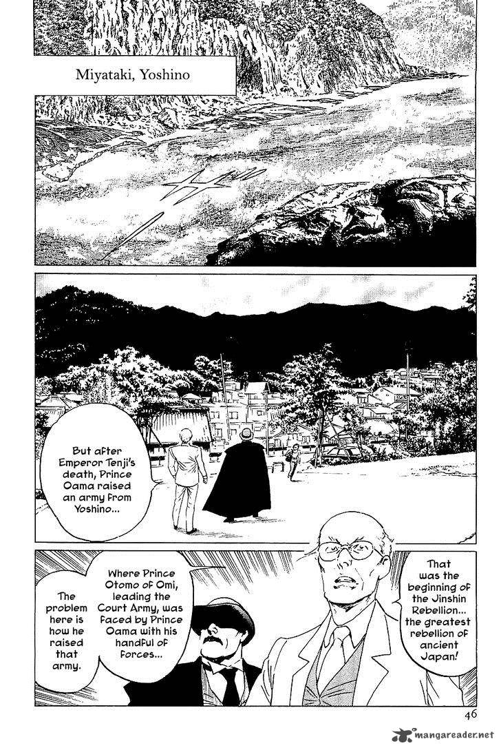 The Legendary Musings Of Professor Munakata 36 45