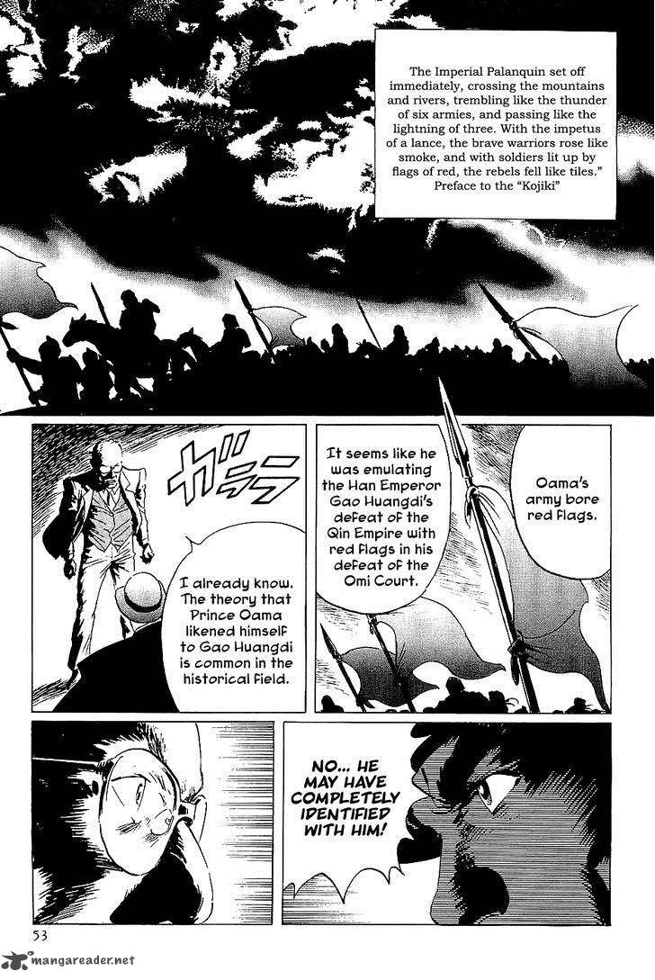 The Legendary Musings Of Professor Munakata 36 52