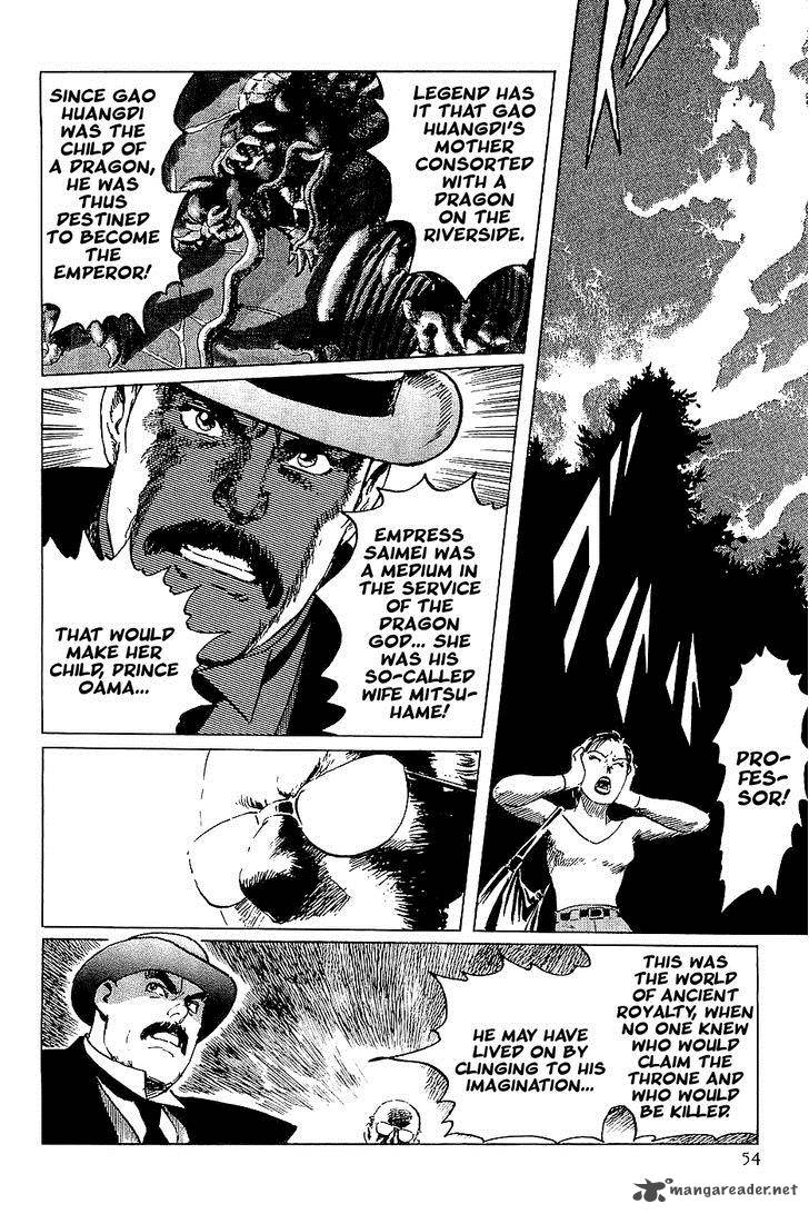 The Legendary Musings Of Professor Munakata 36 53