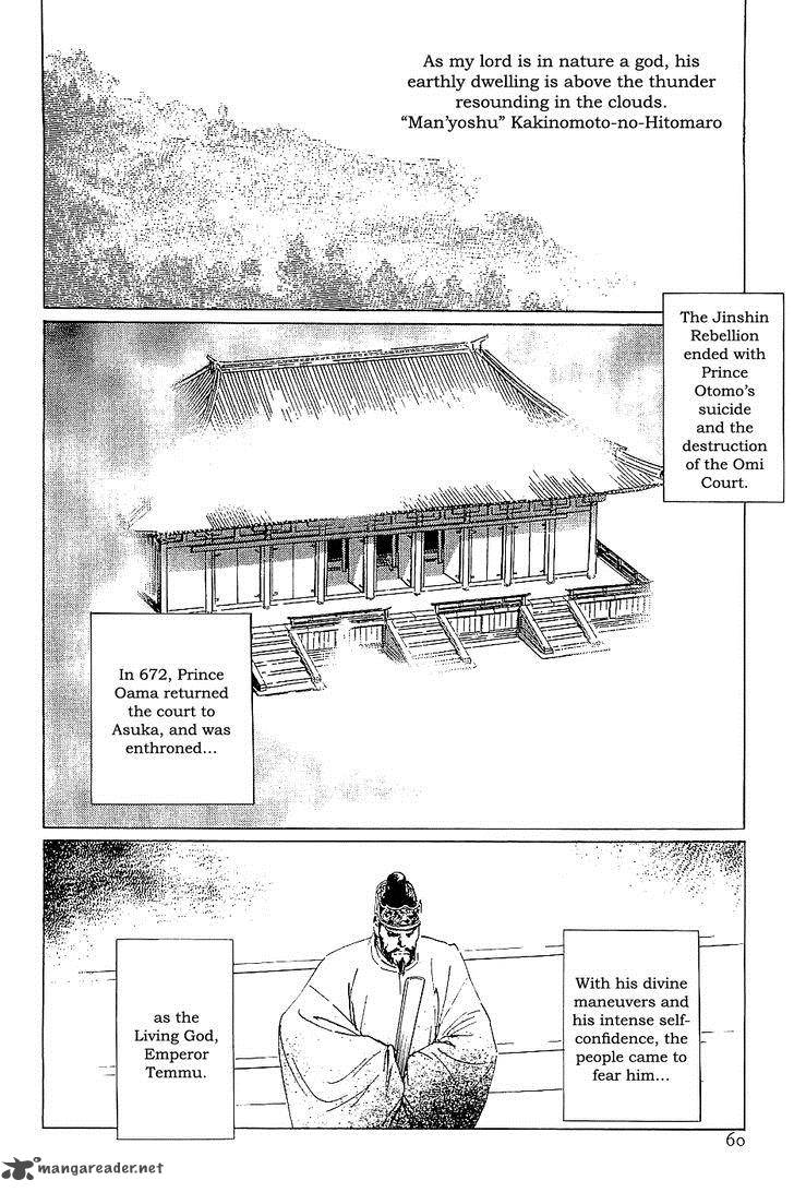 The Legendary Musings Of Professor Munakata 36 59