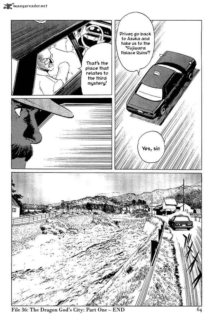 The Legendary Musings Of Professor Munakata 36 63