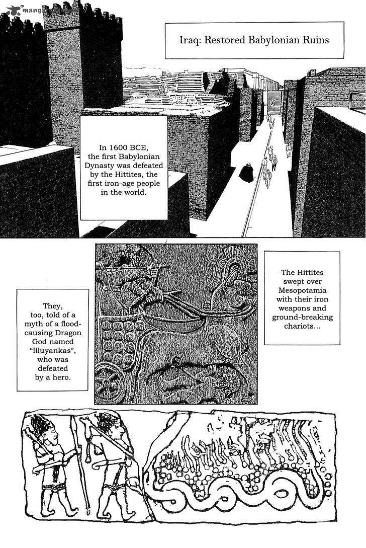 The Legendary Musings Of Professor Munakata 36 8