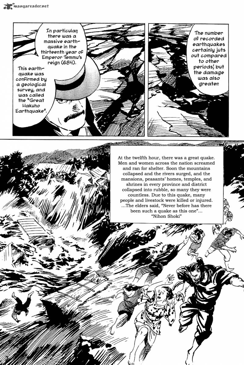 The Legendary Musings Of Professor Munakata 37 11
