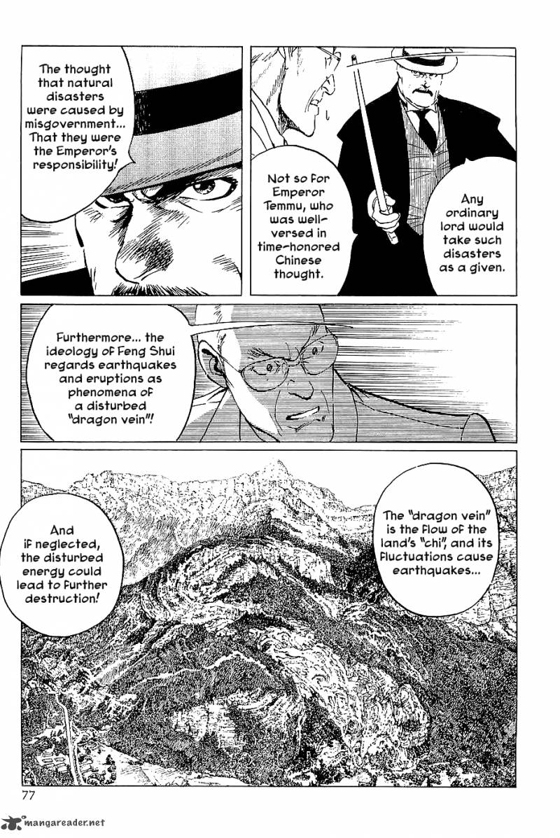 The Legendary Musings Of Professor Munakata 37 13