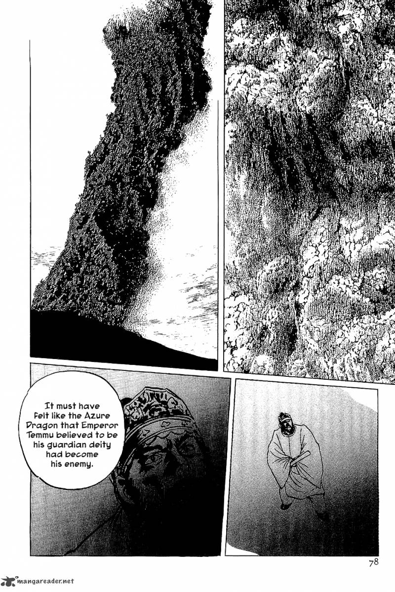 The Legendary Musings Of Professor Munakata 37 14