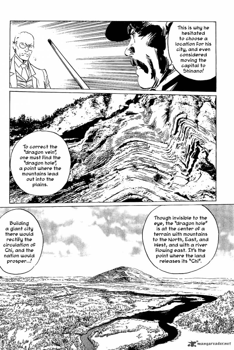 The Legendary Musings Of Professor Munakata 37 15
