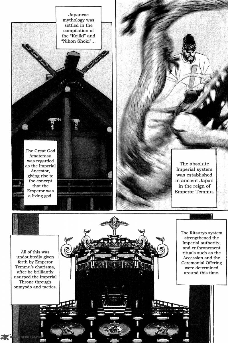 The Legendary Musings Of Professor Munakata 37 2