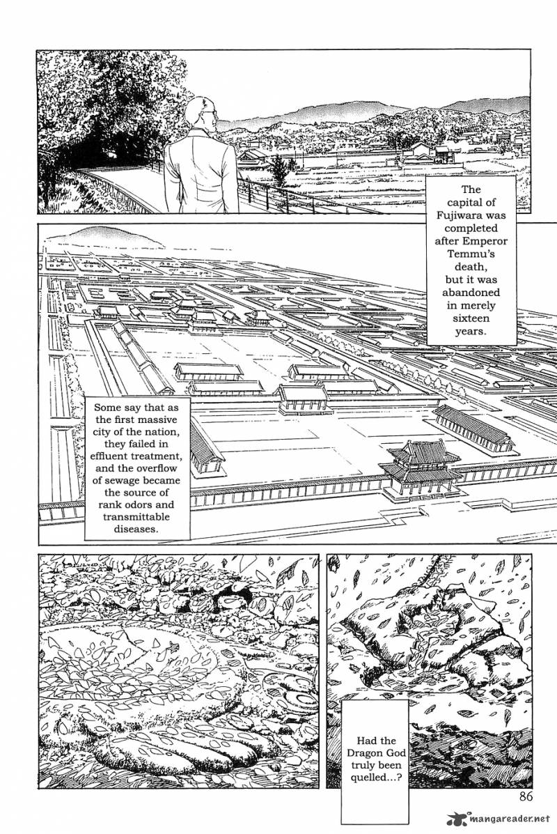 The Legendary Musings Of Professor Munakata 37 22
