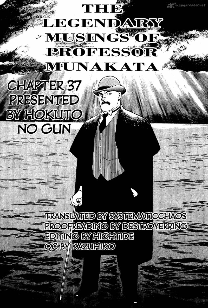 The Legendary Musings Of Professor Munakata 37 25