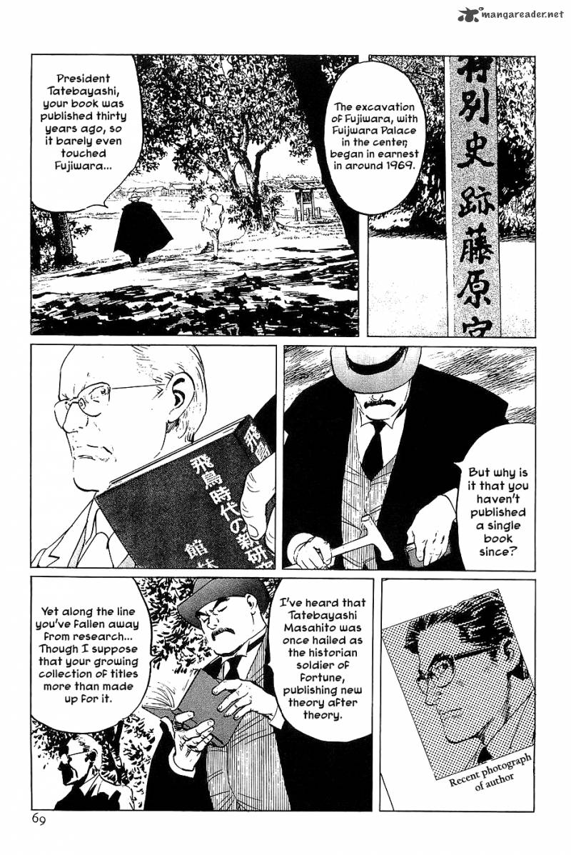 The Legendary Musings Of Professor Munakata 37 5