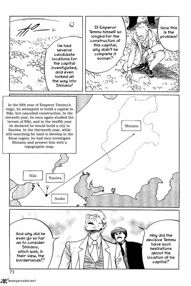 The Legendary Musings Of Professor Munakata 37 9