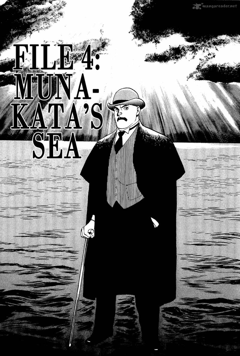 The Legendary Musings Of Professor Munakata 4 1