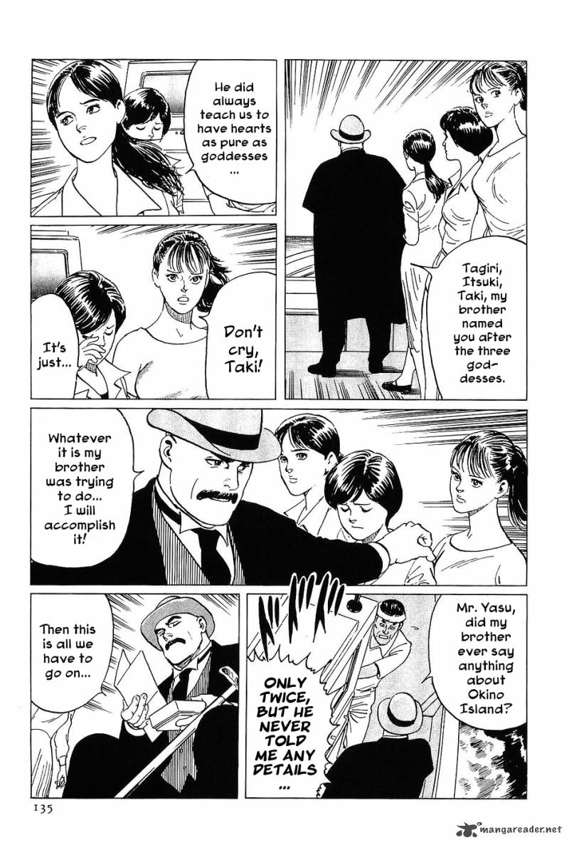 The Legendary Musings Of Professor Munakata 4 11