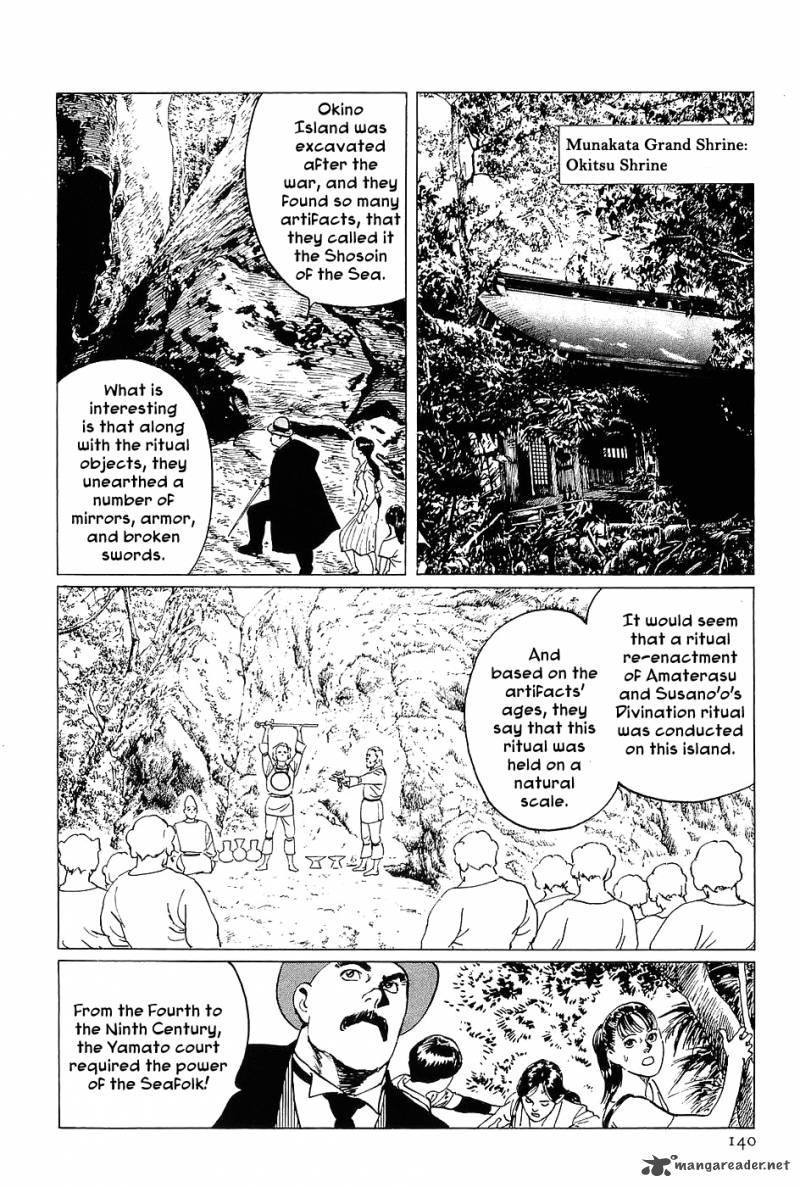 The Legendary Musings Of Professor Munakata 4 16