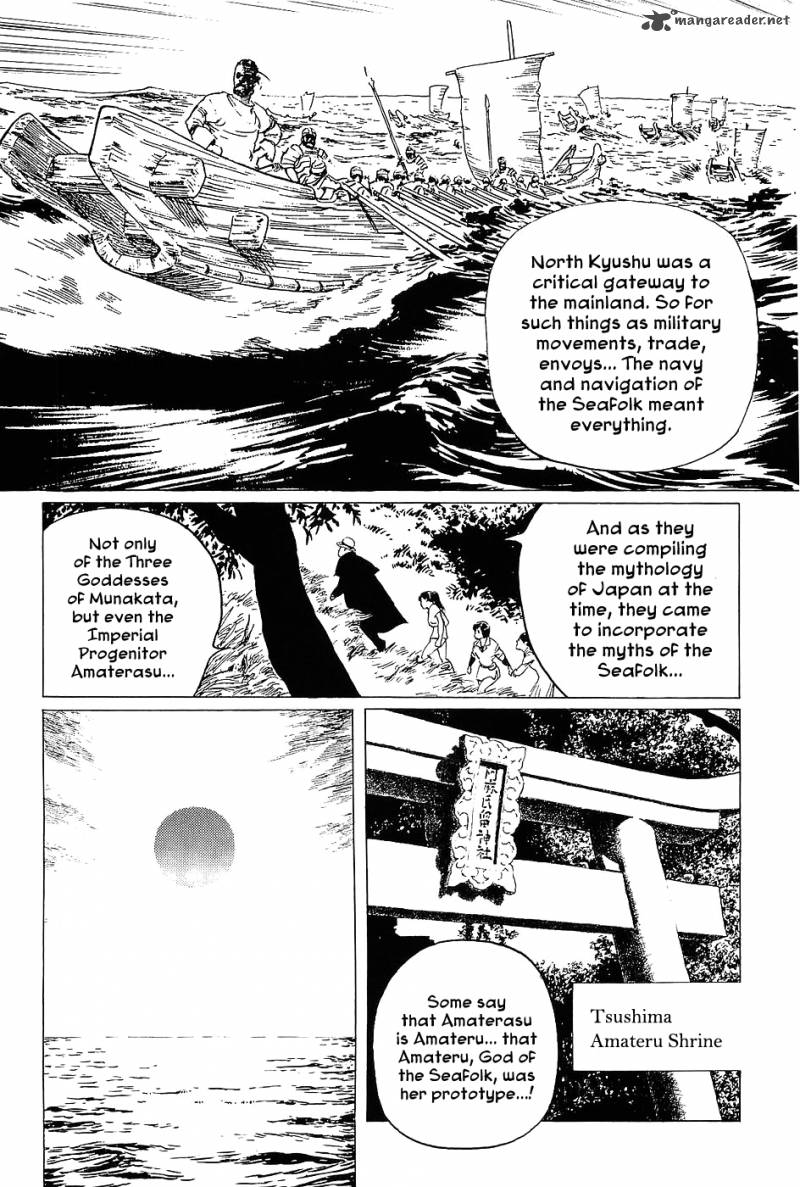 The Legendary Musings Of Professor Munakata 4 17