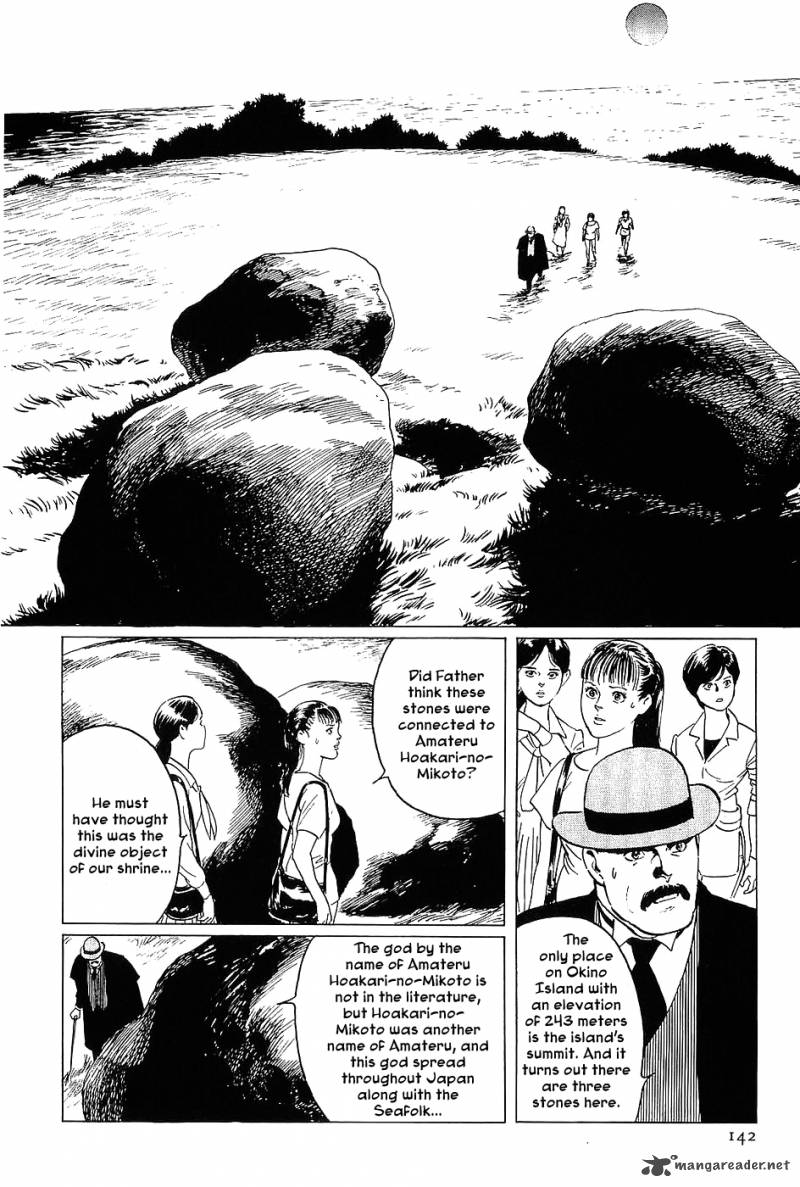 The Legendary Musings Of Professor Munakata 4 18