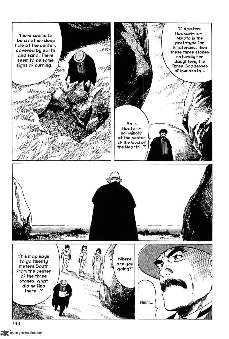 The Legendary Musings Of Professor Munakata 4 19