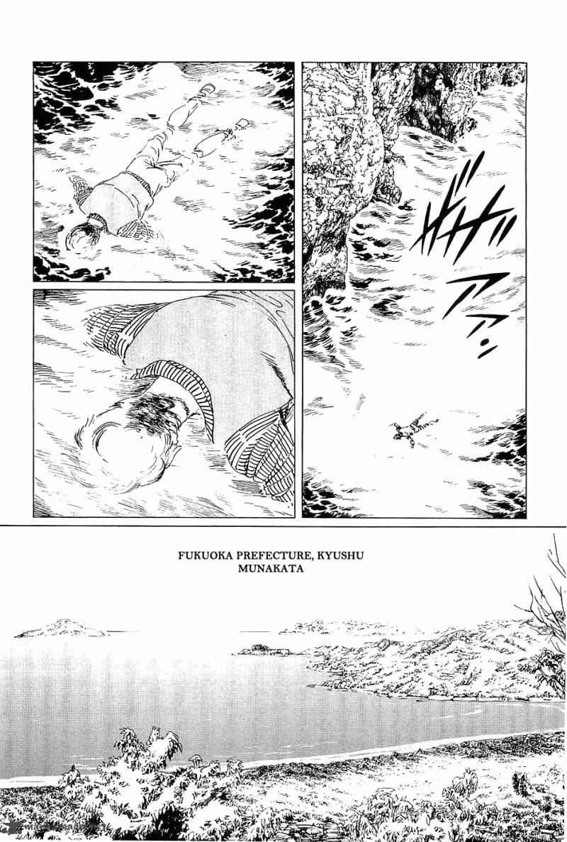 The Legendary Musings Of Professor Munakata 4 2