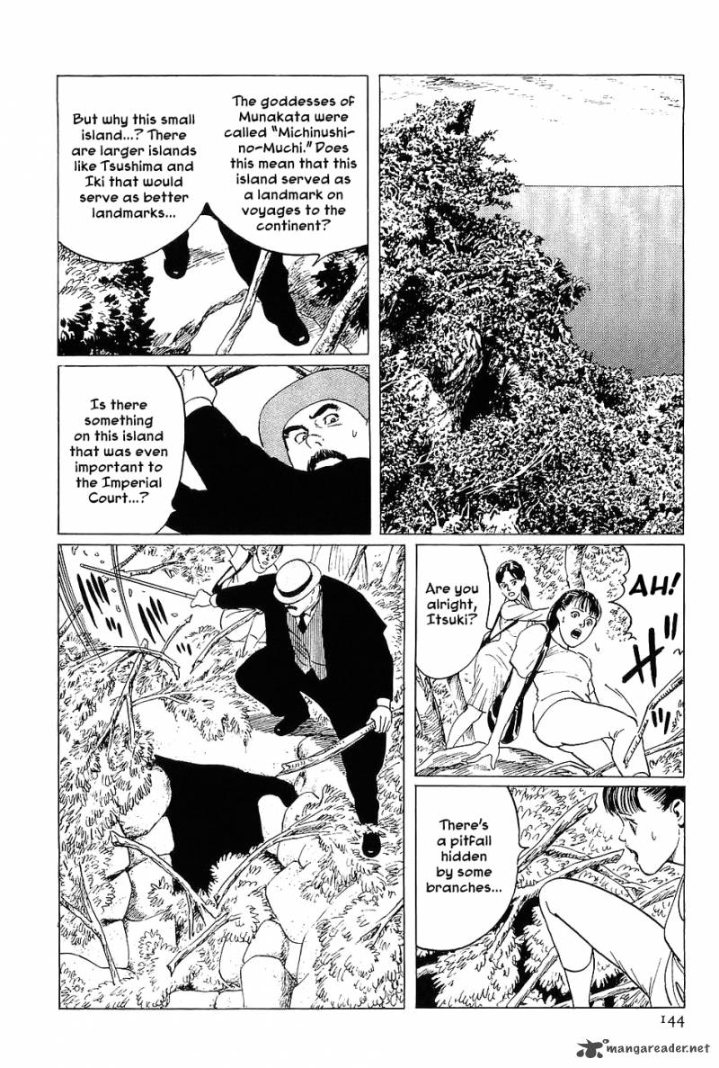 The Legendary Musings Of Professor Munakata 4 20