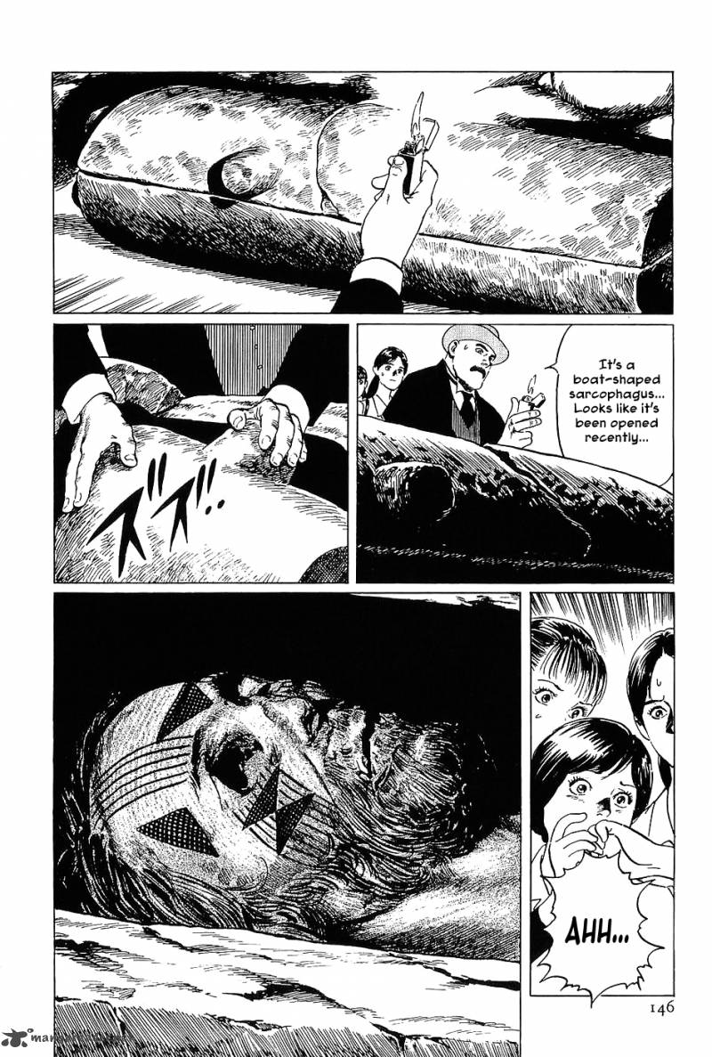 The Legendary Musings Of Professor Munakata 4 22