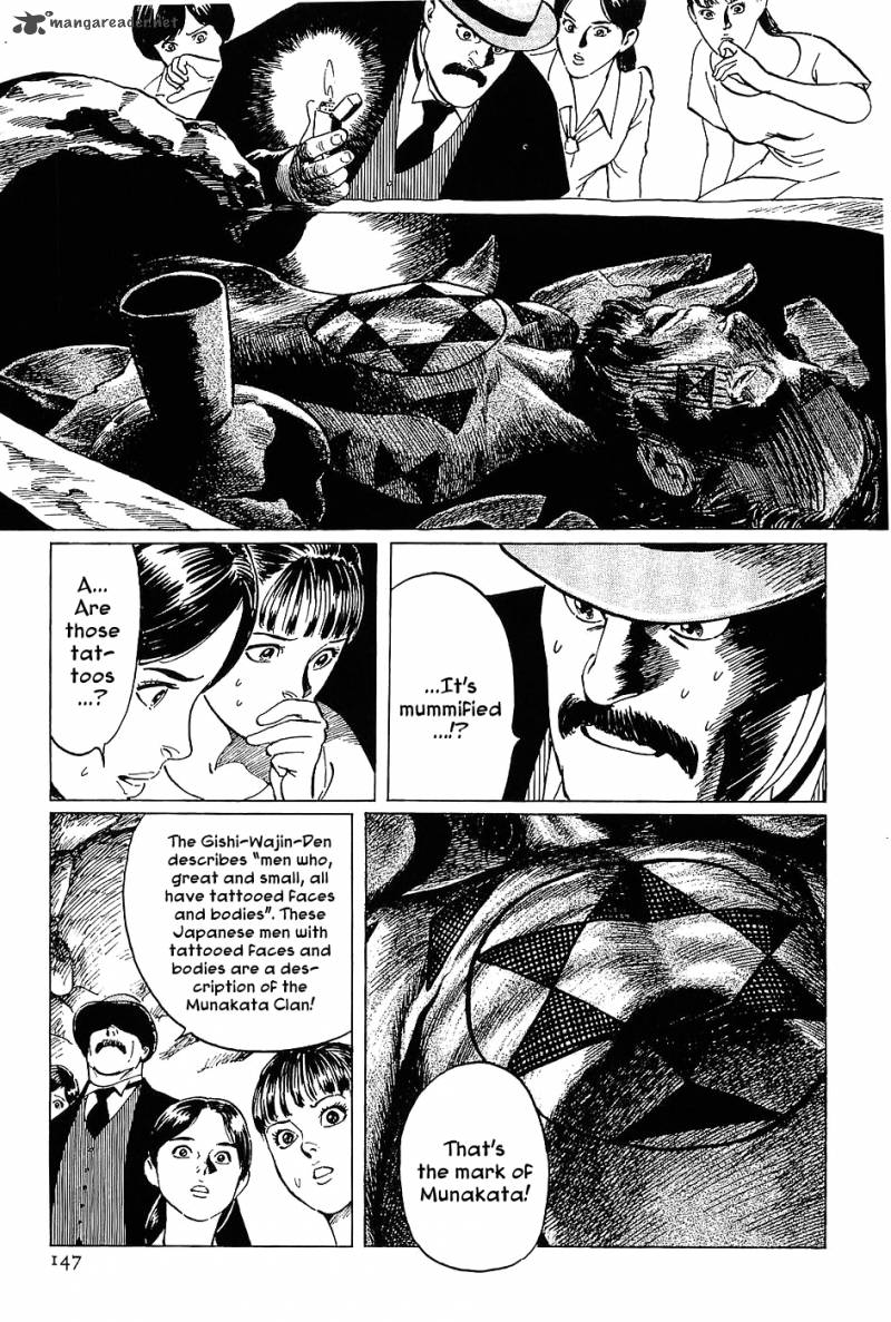 The Legendary Musings Of Professor Munakata 4 23