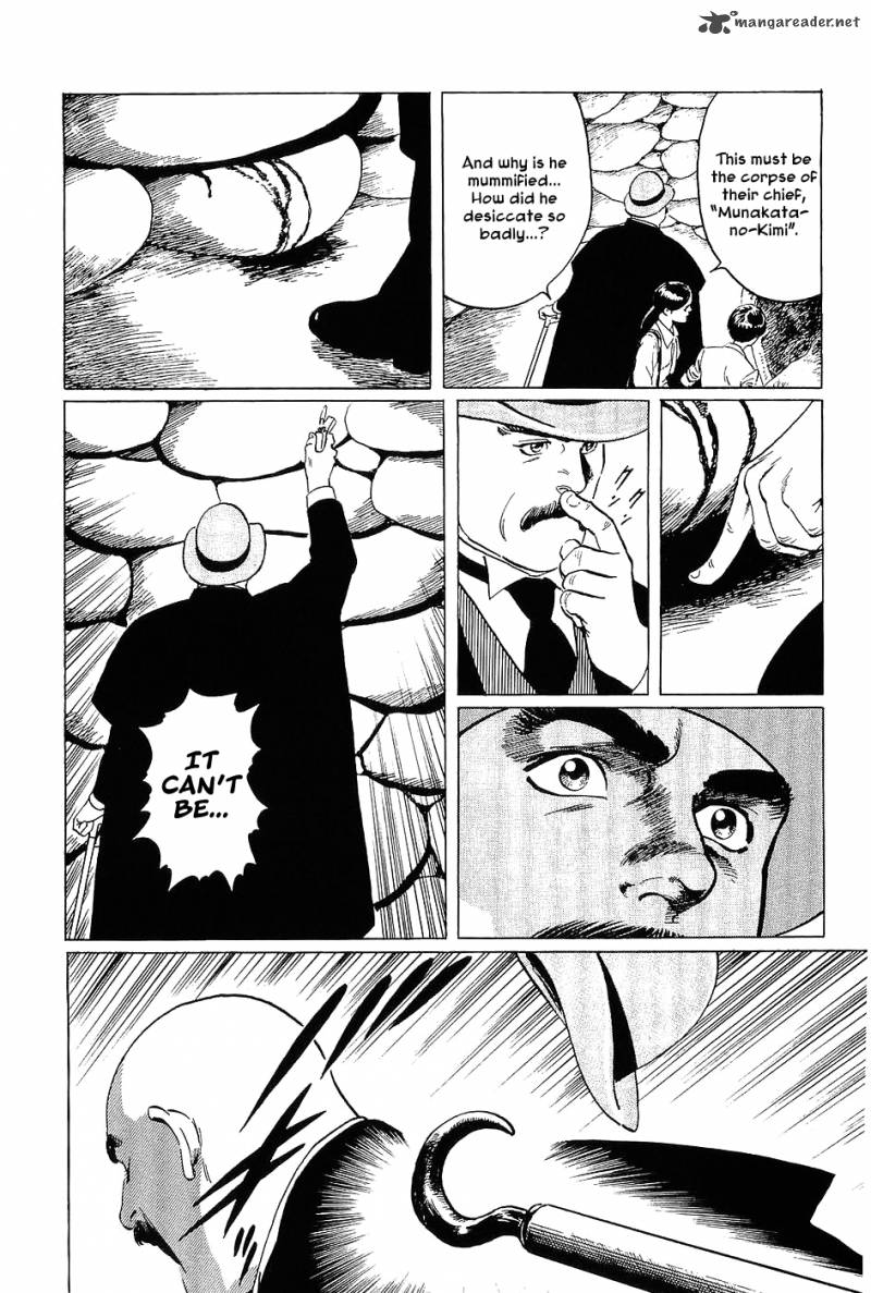 The Legendary Musings Of Professor Munakata 4 24