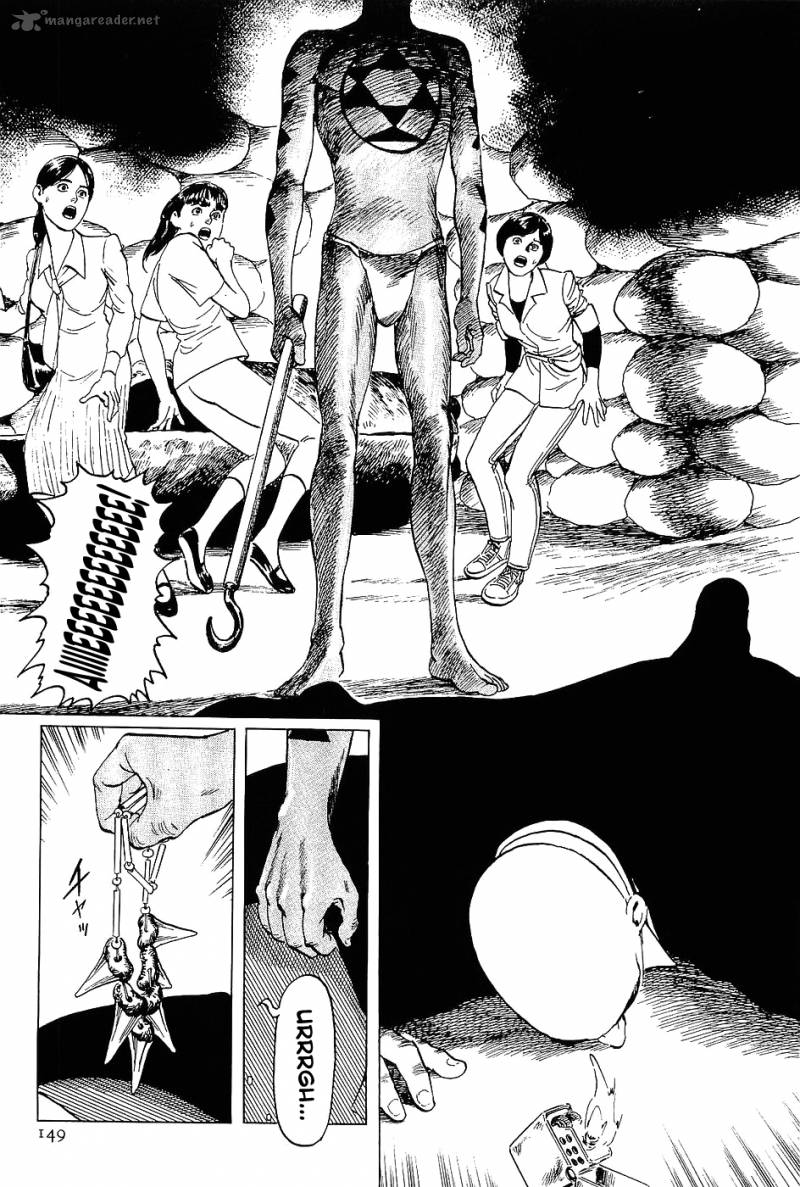 The Legendary Musings Of Professor Munakata 4 25