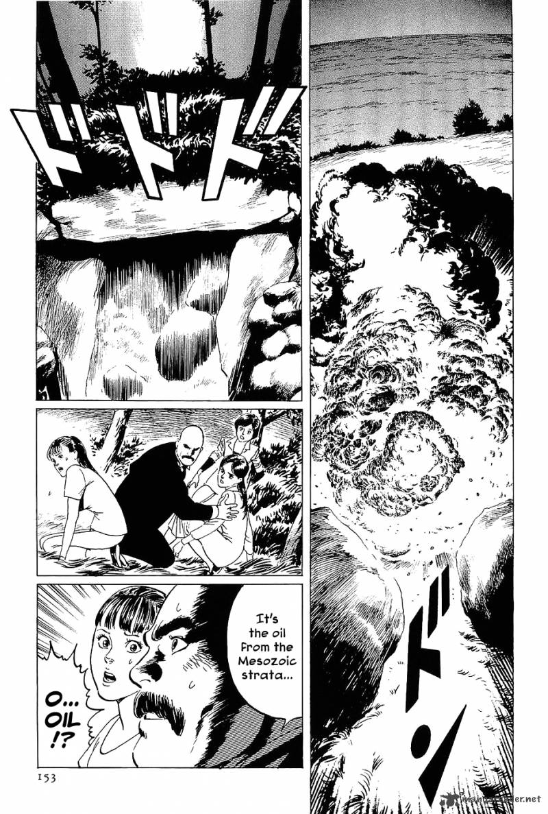 The Legendary Musings Of Professor Munakata 4 29