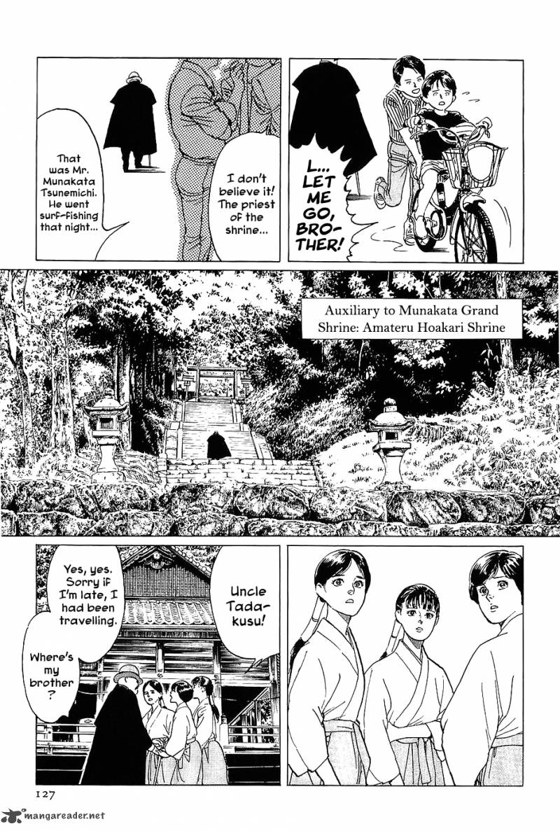 The Legendary Musings Of Professor Munakata 4 3