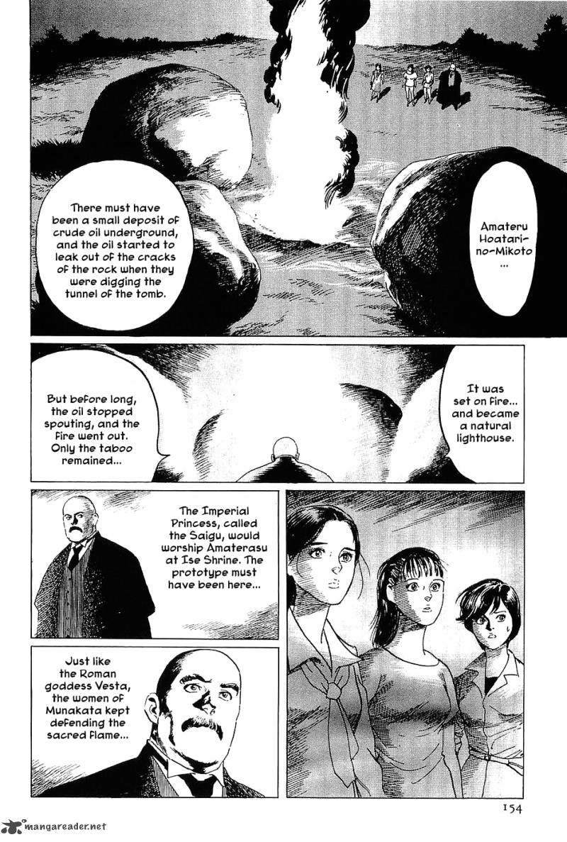 The Legendary Musings Of Professor Munakata 4 30