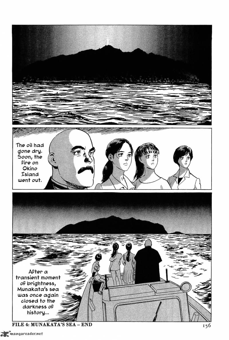 The Legendary Musings Of Professor Munakata 4 32