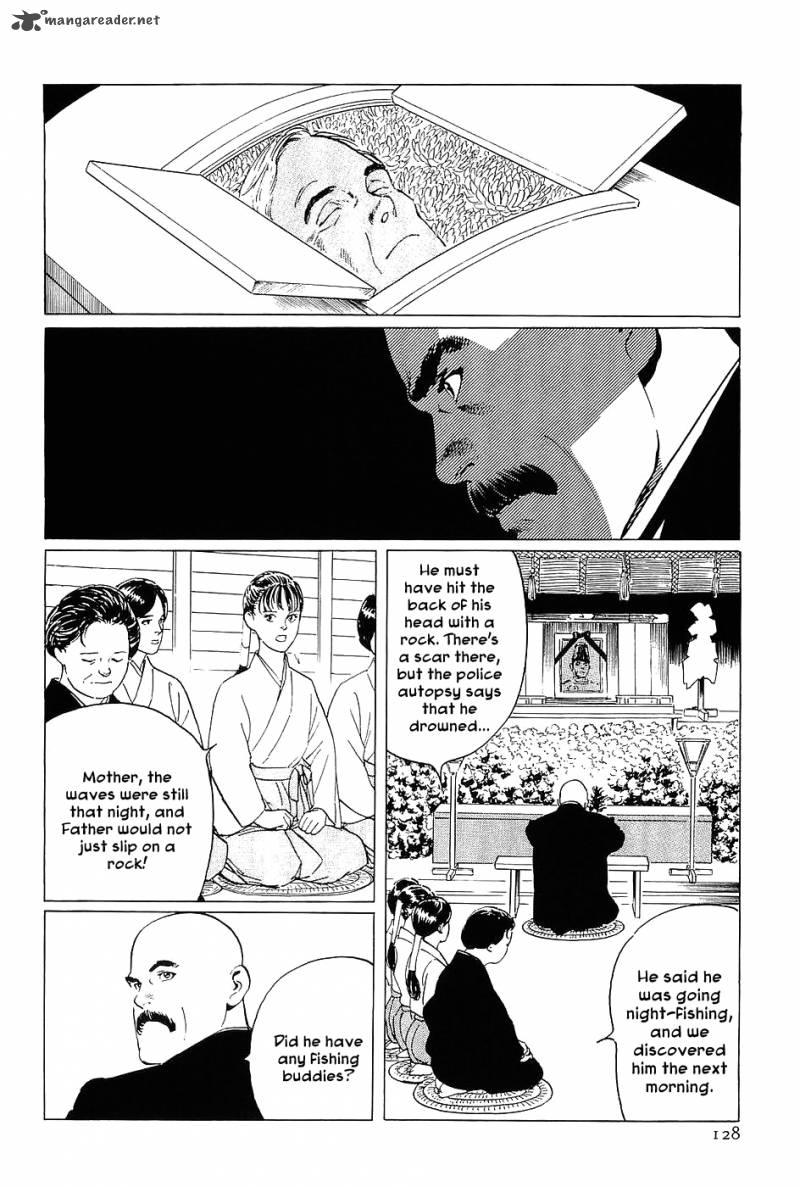 The Legendary Musings Of Professor Munakata 4 4