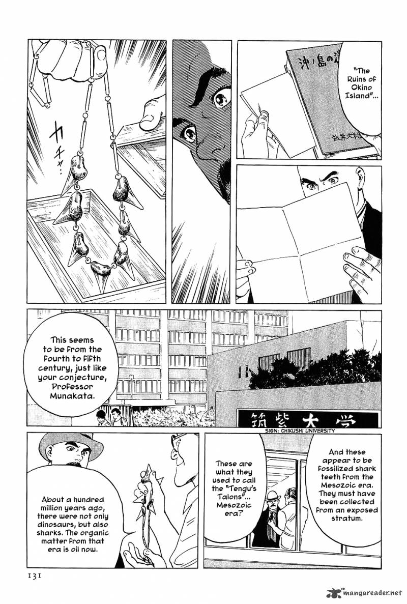 The Legendary Musings Of Professor Munakata 4 7