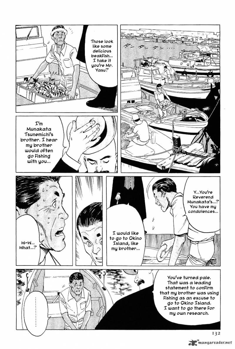 The Legendary Musings Of Professor Munakata 4 8