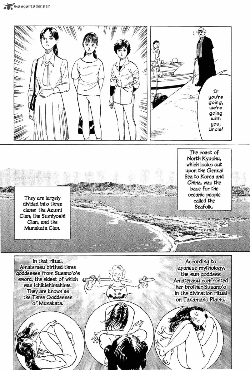 The Legendary Musings Of Professor Munakata 4 9