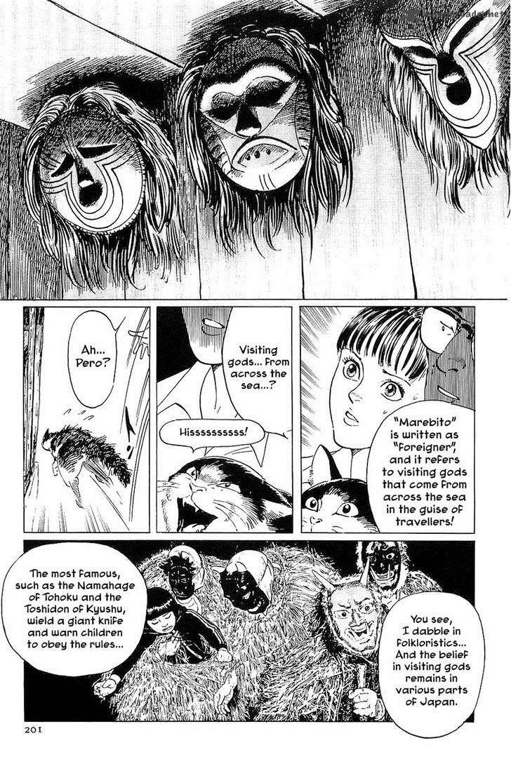 The Legendary Musings Of Professor Munakata 40 13