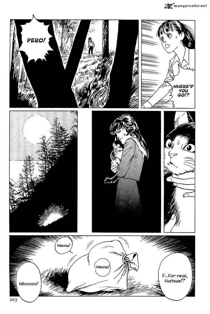 The Legendary Musings Of Professor Munakata 40 15