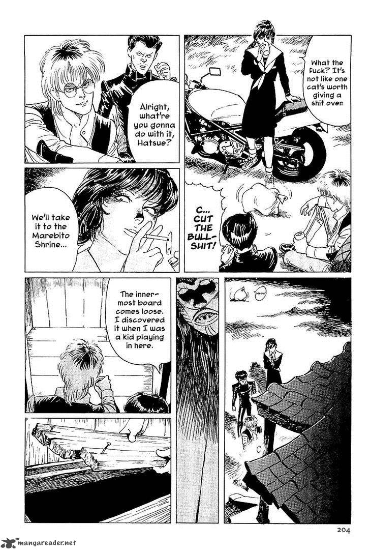 The Legendary Musings Of Professor Munakata 40 16
