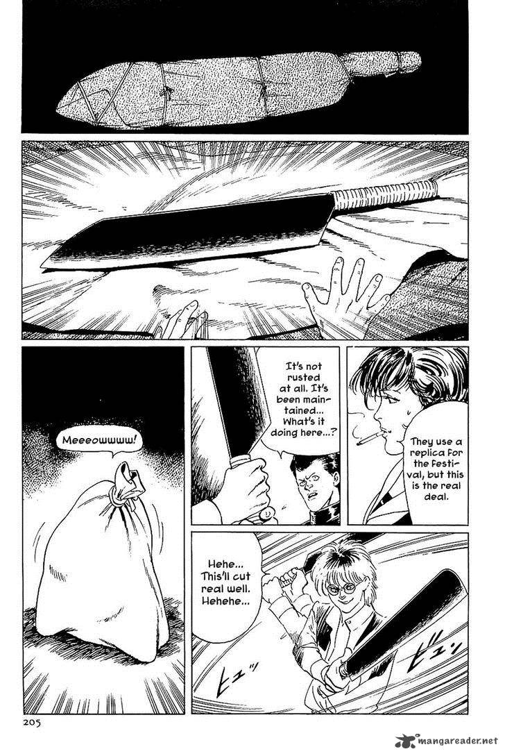 The Legendary Musings Of Professor Munakata 40 17