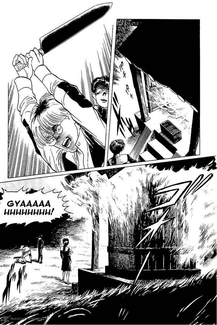 The Legendary Musings Of Professor Munakata 40 19