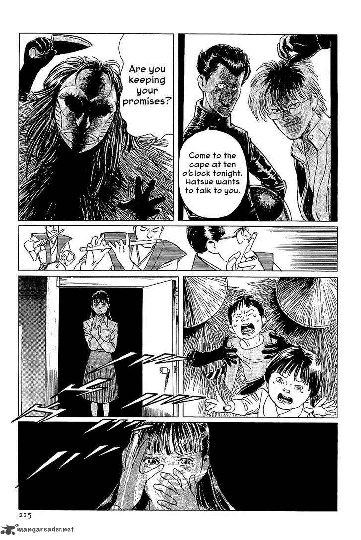 The Legendary Musings Of Professor Munakata 40 27