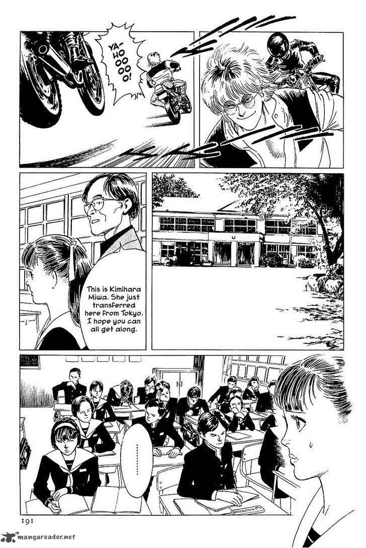 The Legendary Musings Of Professor Munakata 40 3