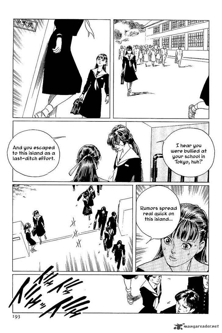The Legendary Musings Of Professor Munakata 40 5