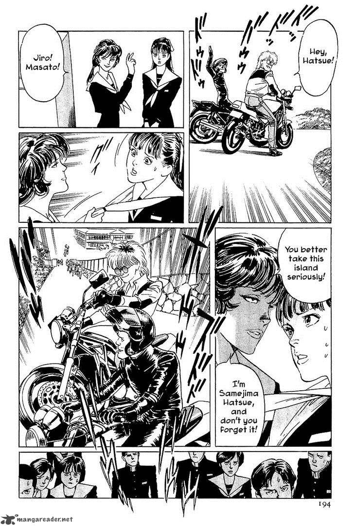 The Legendary Musings Of Professor Munakata 40 6