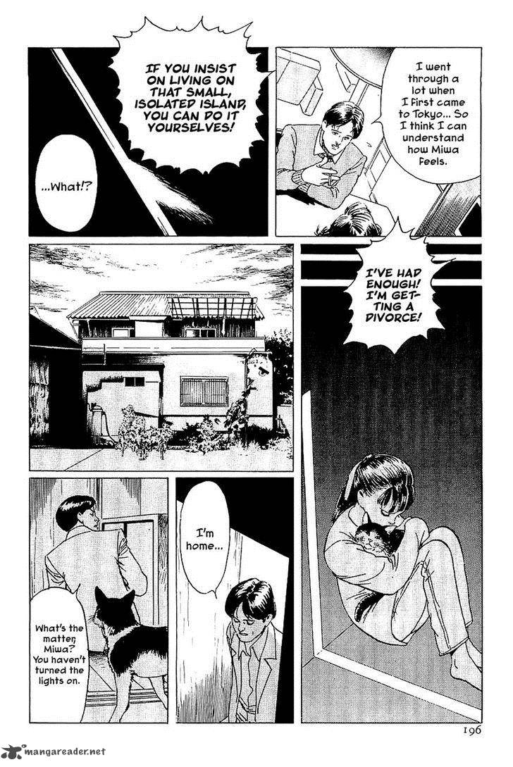 The Legendary Musings Of Professor Munakata 40 8